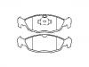 тормозная кладка Brake Pad Set:89062189